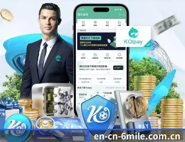 en-cn-6mile.com.cn APP 深度功能